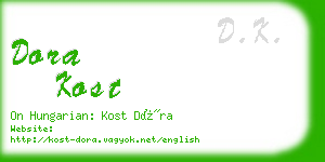 dora kost business card